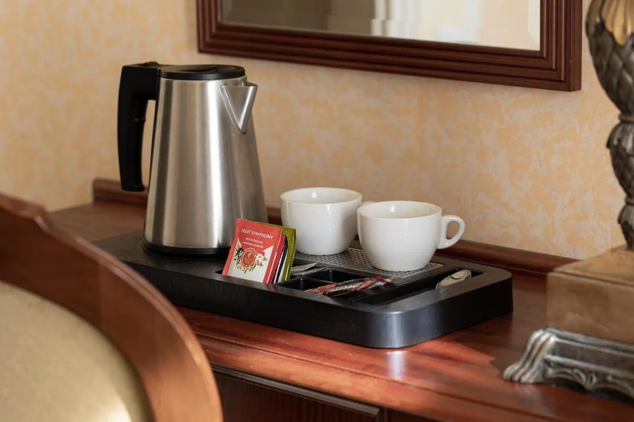 Humboldt Park Hotel & Spa Karlowe Wary